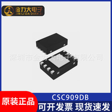 ��Դ΢CSC912D�NƬ SOT23-5���IC �����^����оƬ