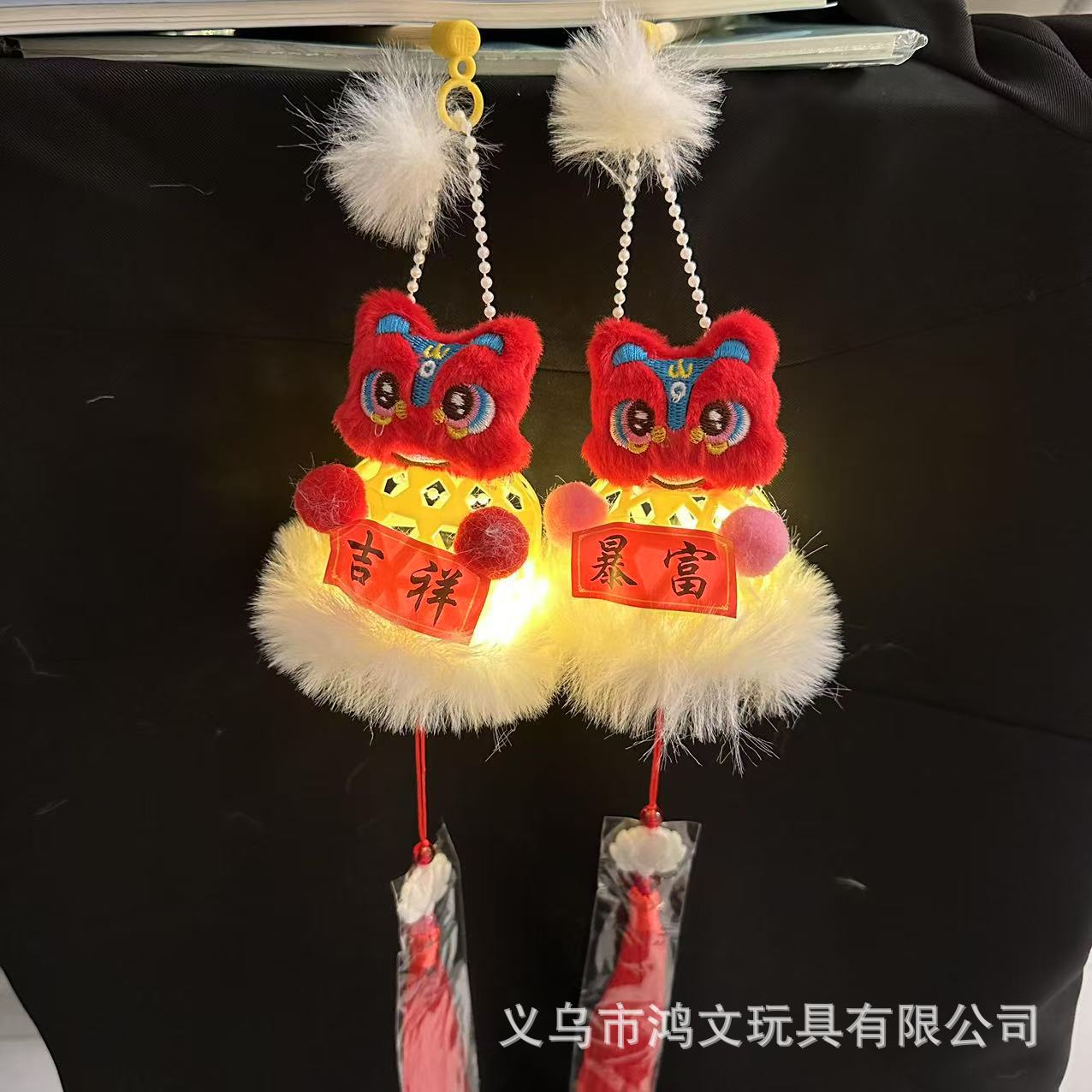 펄 스타일(라이온 어웨이크닝 레드)