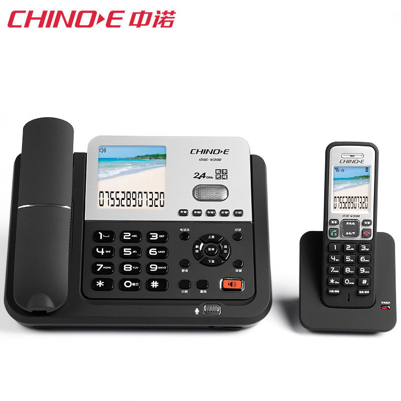中诺W398无绳电话办公家用子母机商用固定电话远距离无线座机固话|ru