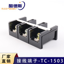 SҹTC1503Ʒ|TCϵй̶ʽӾBӗl|