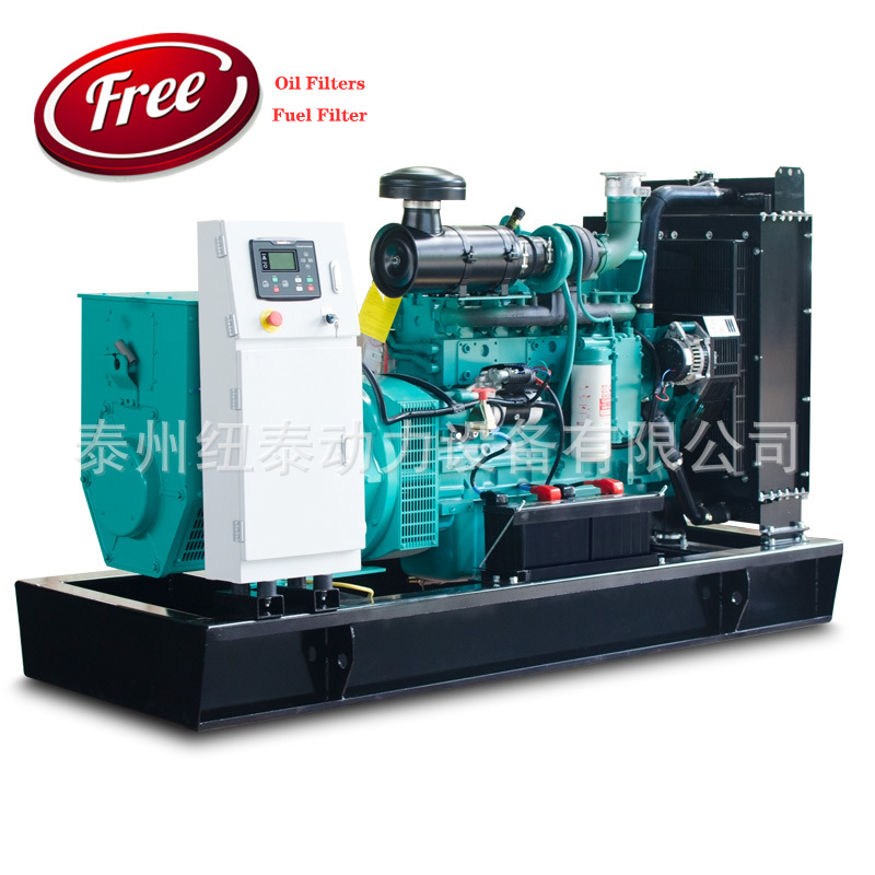 60kw/60kva康明斯4BTA3.9-G11柴油发电机 发电机价格 静音发电机