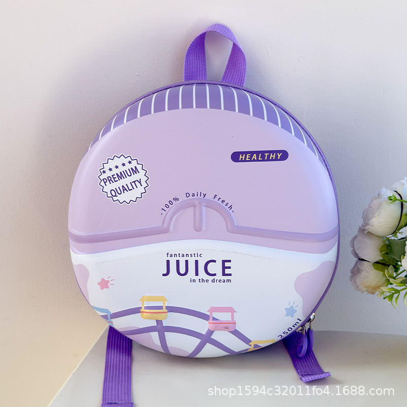 Mochila de jardín de infantes de dibujos animados cáscara de huevo para niños y niñas, mochila de hombro para estudiantes, mochila resistente al desgaste