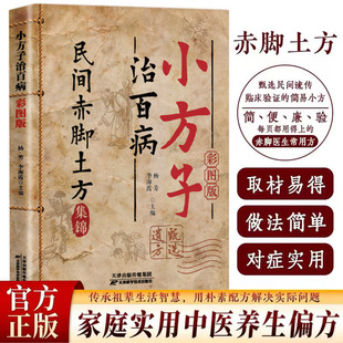 ���g���_�������\ ���x�z�� С�����ΰٲ� �ʈD��