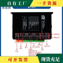 �h&middot;9-36Vֱ���oˢ늙CFOCʸ������������λ���ٶ�Ť�����]�h��