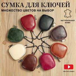 油蜡皮新款零钱包小钱包迷你小挂包潮多功能耳机收纳包真皮零钱袋