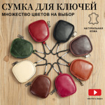 油蜡皮新款零钱包小钱包迷你小挂包潮多功能耳机收纳包真皮零钱袋