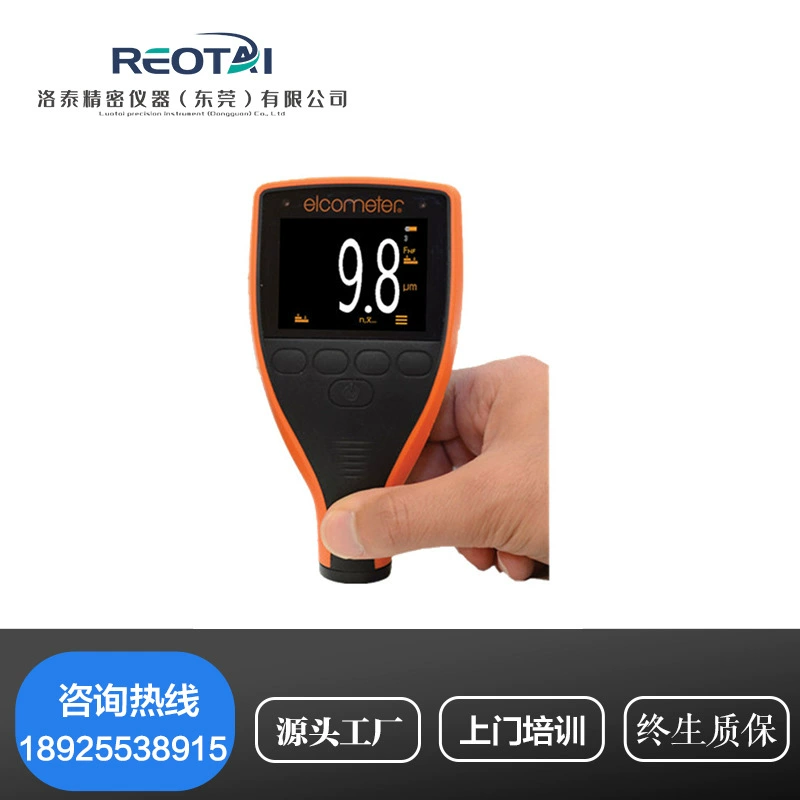 Детектор поверхности краски датчик толщины пленки краски датчик толщины покрытия Высокоточный Подержанный Автомобильный датчик толщины пленки краски бесплатная доставка