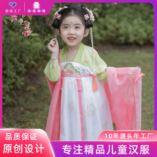 �ӹ����Ɲh��Ůͯ�����Ї��L��ͯ���b�B��ȹ����������ȹ���Lͯ�b