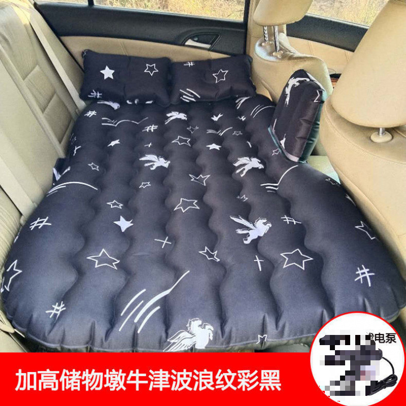 车载充气床汽车床垫后排旅行床轿车内车上睡觉神器后座睡垫气垫床|undefined