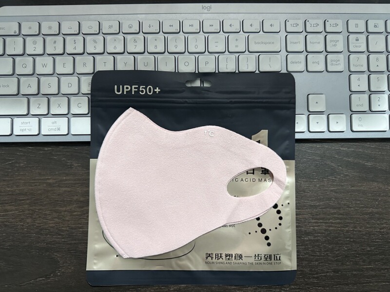 秋冬季加厚款双面德绒口罩防寒防风防尘高颜值护眼角保暖口罩批发|undefined