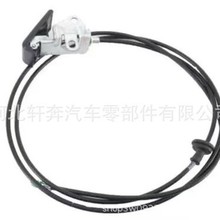 74130-ST7-A00 BEN TIAN ֎�� 94-01 Integra ���͟��C ጷ���|