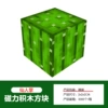 029 xianrenzhang