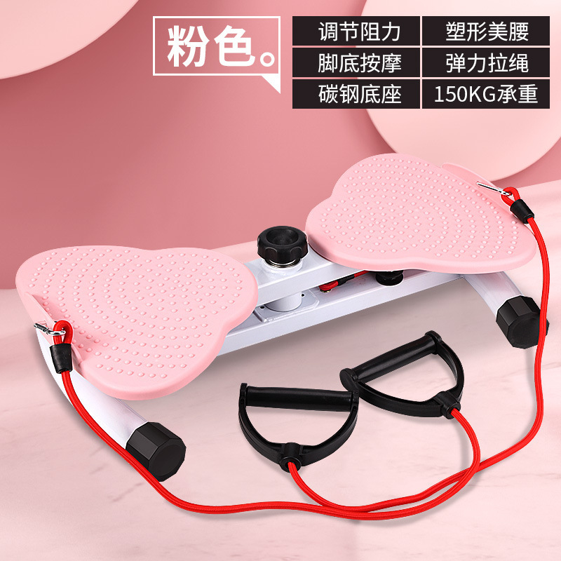 FUENTE Placa de torsión de cintura multifunción de fábrica equipo de fitness en casa Deportes vientre femenino que se contrae la cintura que adelgaza la máquina de torsión de la cintura