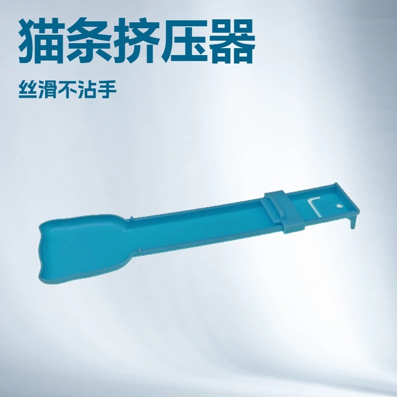 Name.jpg