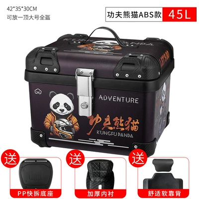 Motorcycle trunk | can hold full helmet - mt660-45-liters-black-box-panda-stickers-backrest-lining-pp-base