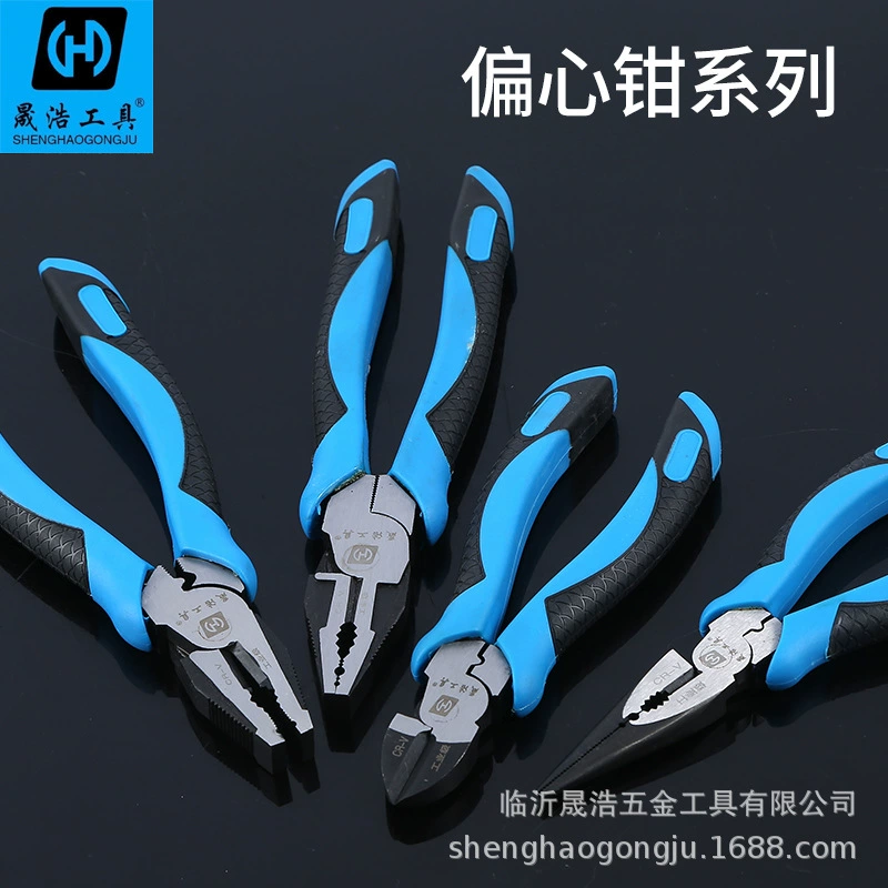 8-дюймовые эксцентриковые плоскогубцы ручной плоскогубцы 6-дюймовые наклонные плоскогубцы заостренные плоскогубцы