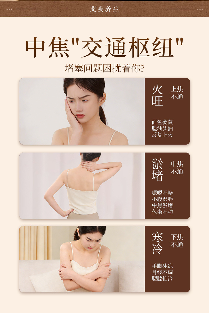 Portable Moxibustion Box Wooden Moxa Burner for Home Warm Abdominal Heat Therapy overview