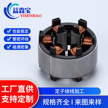 �����@���ӹ�����ֱ��늙C���ɼӹ�ȫ�~�����@�C�@�M�ӹ���D����