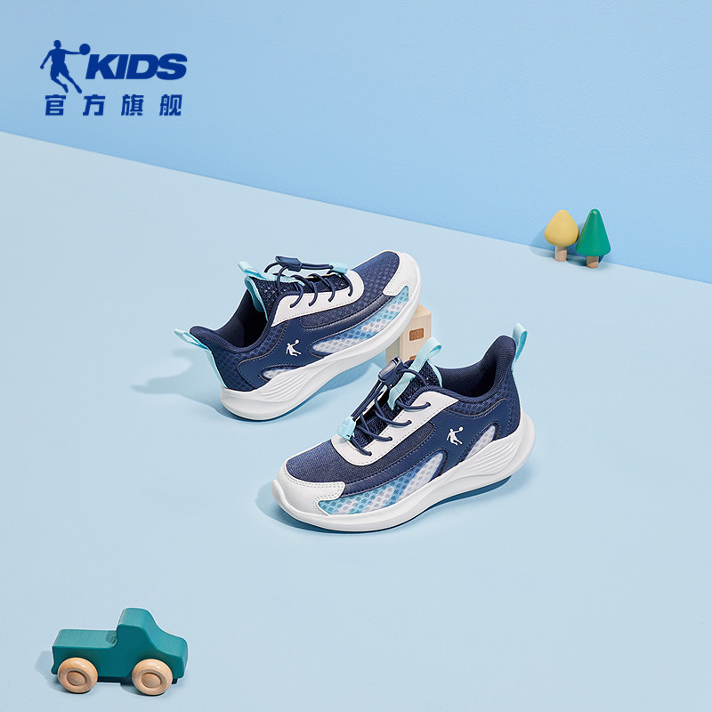 Jordan Kidsren's Shoes Kidsren's Shoes 2026 Summer New Lightweight Breathable Mesh Running Shoes Boys' Sports Shoes