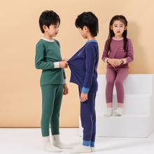 2023新款大童菱格绒内衣套装 中小童秋冬家居服青少年秋衣秋裤