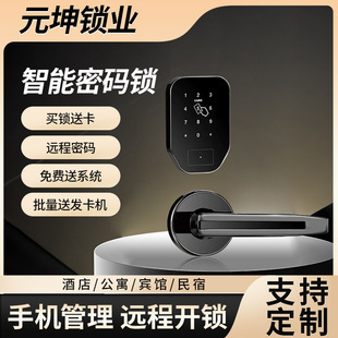 ���ܷ��w�i�߶˾Ƶ�ſ��iͨͨ�iAPPľ�Tָ�y�i��Ԣ�����ܴa�i