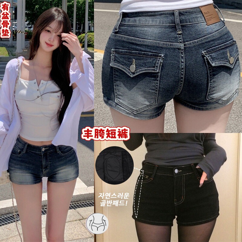 American Retro High-Waisted Denim Shorts for Women with a Stylish Design, Elastic Fit, Hip-Enhancing, Butt-Hugging, Slimming, Versatile Hot Pants