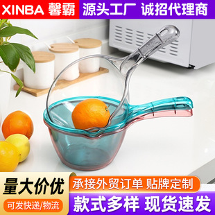 �L��ˮҨ�ӏN��ˮưҨˮ�׼���͸����ɫ����Ҩˮưϴˮ��������