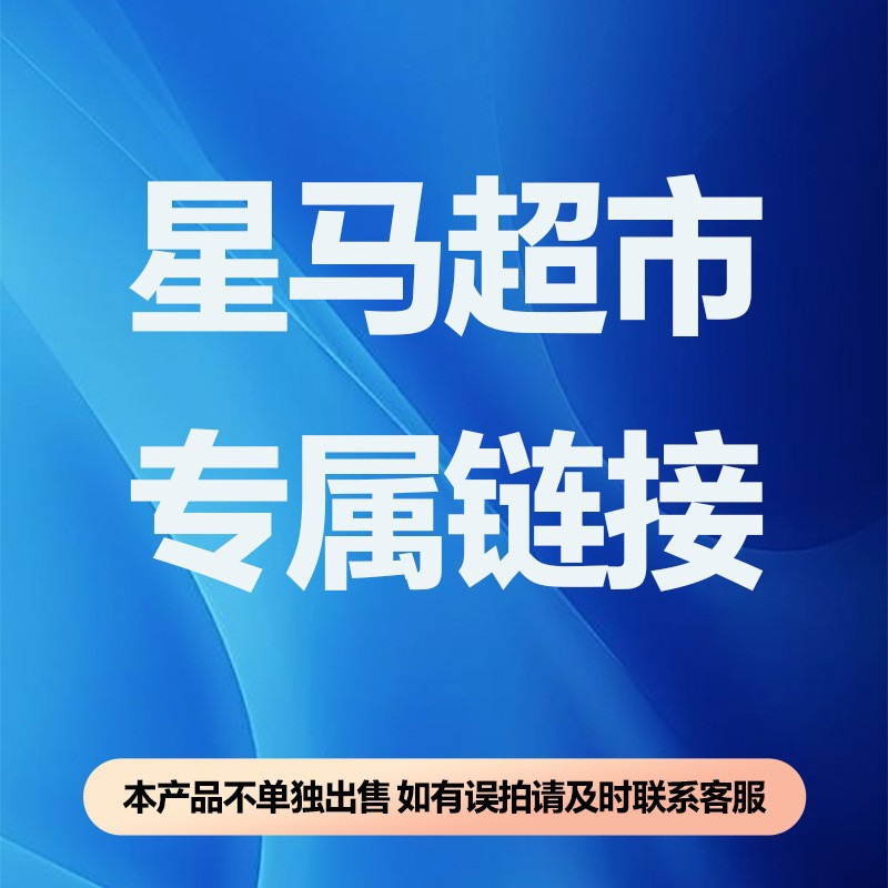 志高電気鍋 家庭用多機能電気鍋 5L大容量一体型寮用ノンスティック電気鍋 ギフト卸売|undefined