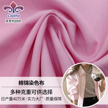 152GSM\ȾɫĴŮϷ\]Nؿx