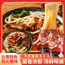 �P���^��ʢ������׾�ˮ���������^���׾�ţ�ξ������׾����b