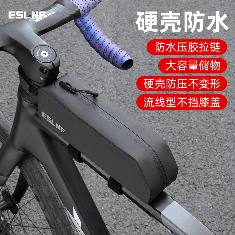 ESLNF Bicycle Upper Tube Bag Mountain Road Car Large Capacity Hard Shell Waterproof Front Beam Bag Bicycle Riding Equipment ESLNF Bicycle Upper Tube Bag Mountain Road Car Large Capacity Hard Shell Waterproof Front Beam Bag Bicycle Riding Equipment