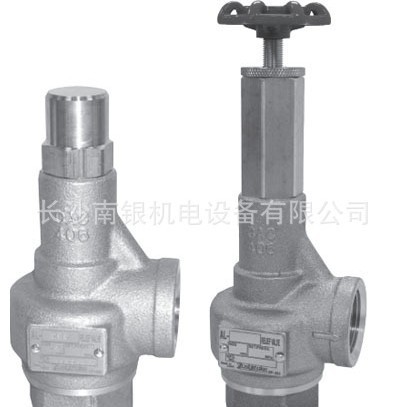 AL-250,250R/AL-260,260R日本安全阀YOSHITAKE 耀希达凯安全阀