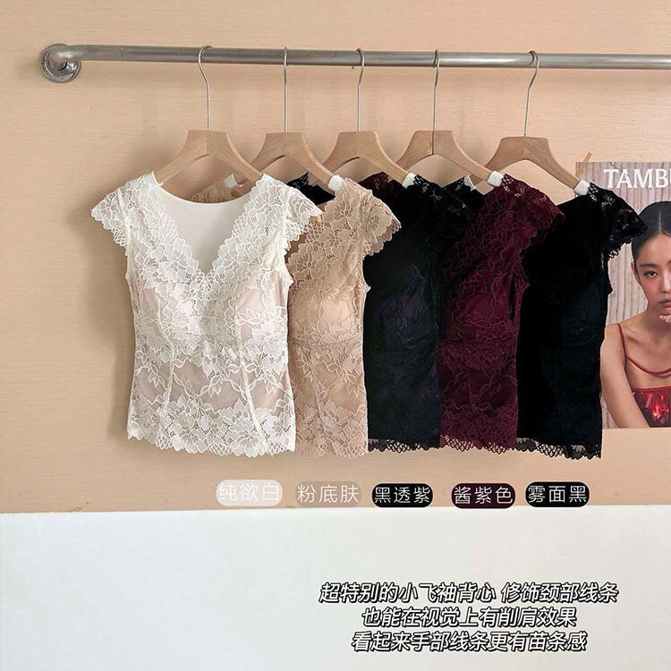 Autumn warm vest, fashionable and sexy lace V-neck, with small puff sleeves, comfortable, bra-free, and with built-in cups for warmth