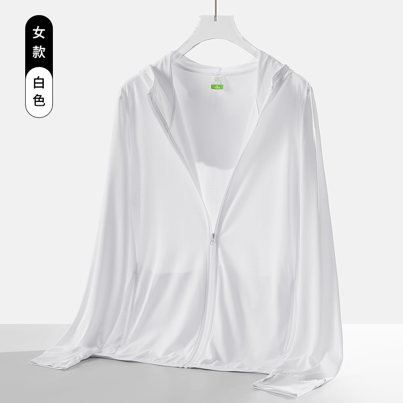 U-庫同タイプの皮膚服男女紫外線防止ニットフード付き日焼け止め服カーディガンコート日焼け止め服|undefined