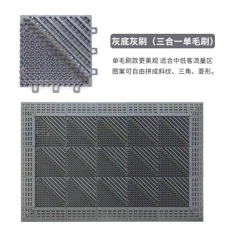 入户脚垫60*90酒店门口商用大厅防滑垫批发室外可拼接三合一地垫
