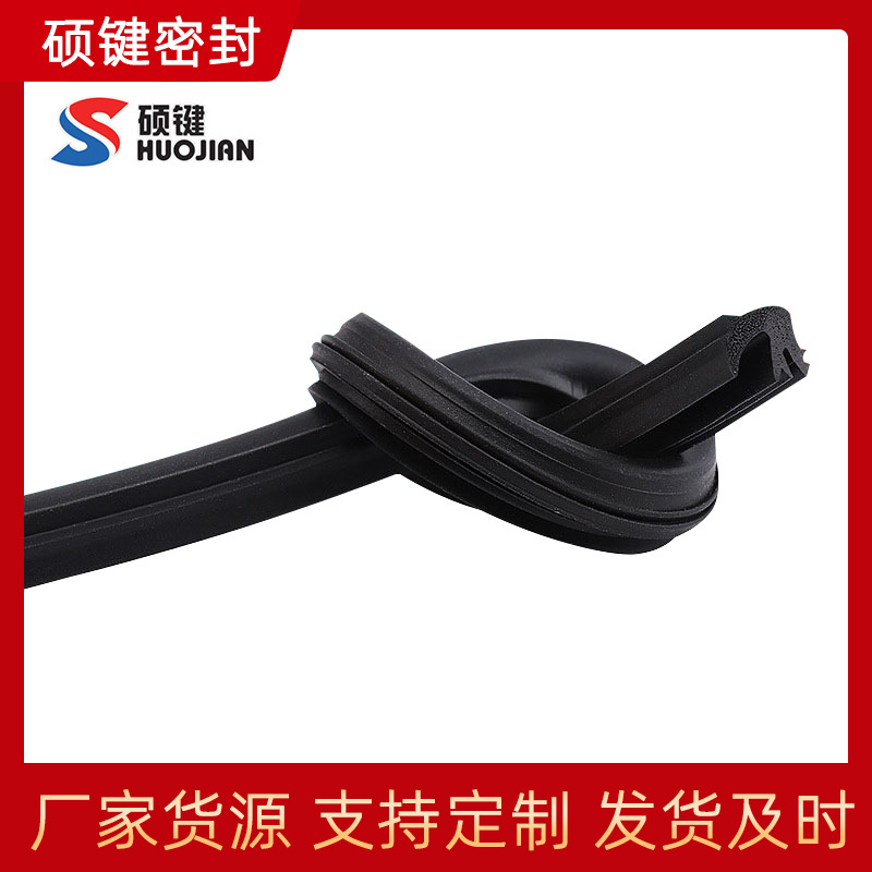 厂家批发 橡胶密封条 防尘耐老化三元乙丙复合橡胶密封条