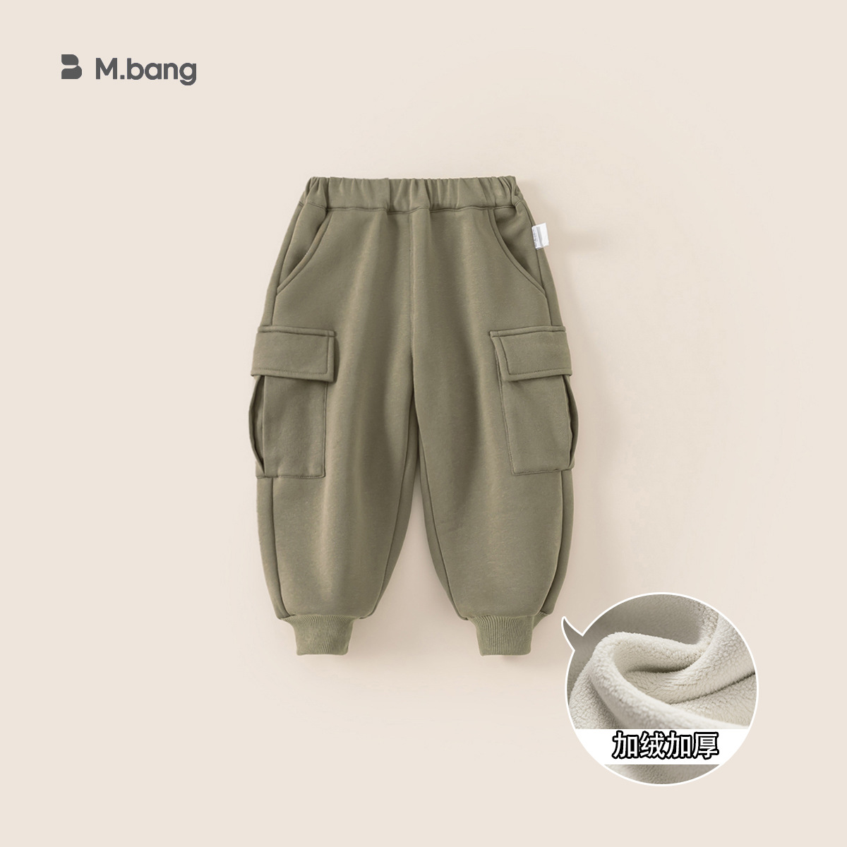 Pantalones Cargo Térmicos para Niño de Poliéster, Cintura elástica, para Otoño e Invierno