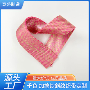 �����ر��������pɫ�ֱ펧Ь�� б�y�����Ь�� �gɫб�y��������
