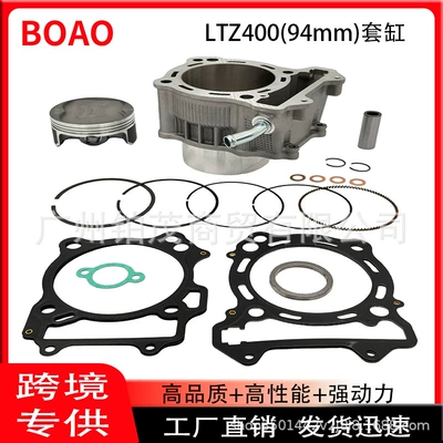 Atv All-Terrain Vehicle Cylinder Kit Suitable for Suzuki Ltz400 Drz400 Kxf400 Cylinder Piston 94mm