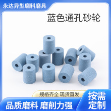 永达生产供应优良内圆磨砂轮砂轮机系列白刚玉