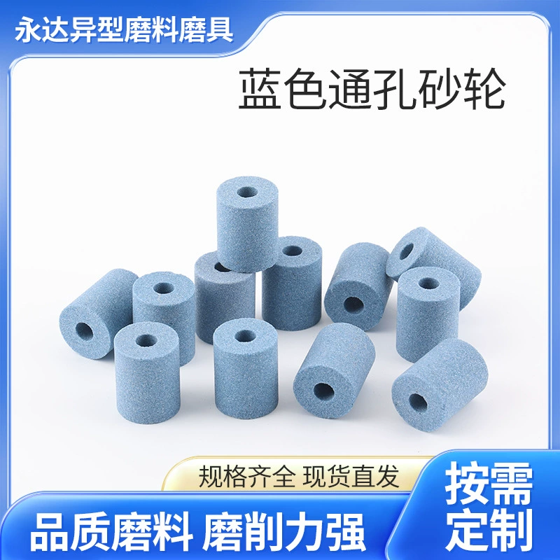 Yongda производит и поставляет превосходный внутренний круговой шлифовальный круг серии белый корунд