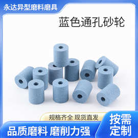 永达生产供应 优良内圆磨砂轮系列 白刚玉内圆磨砂轮