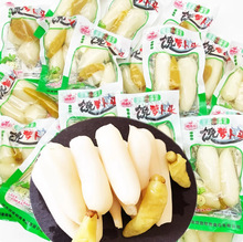 ��M����}���^�ݽ�ɽ������ֻ�}���l����ݲ����e��ʳ����ˬ��