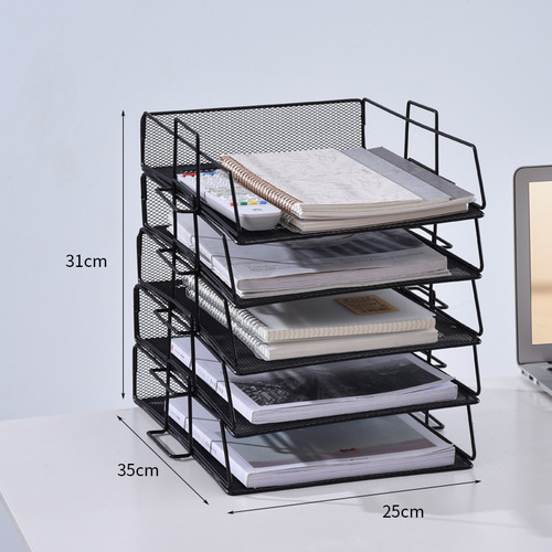Desktop office supplies, creative file racks, information racks, superimposed multi-layer storage bookshelves, one price