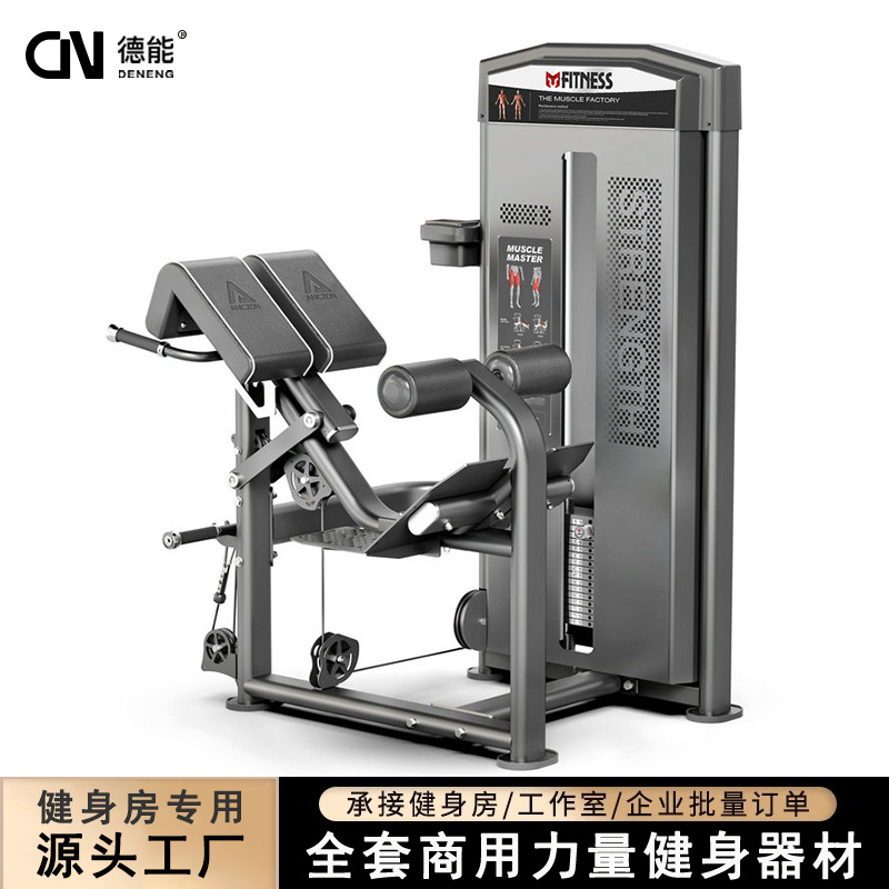 Equipo de ejercicios indoor de estiramiento de espalda entrenador de estiramiento de la parte superior del cuerpo entrenador de acondicionamiento físico estirador de músculos de espalda