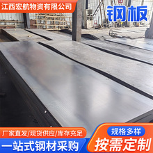 ������܈�к��䓰�Q235B�_ƽ��45̖̼�Y䓰�45#䓰��и����ۼӹ�