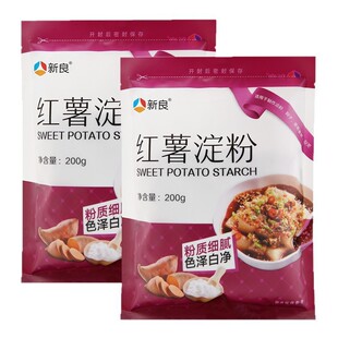 �����t������200g���t���ۼt���淬���عϷ����ƛ��۹�������