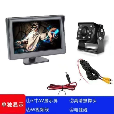 Trucks, Portable Installation, Car display - 5inch-hd-screen-24v-minibus-15m-wiring