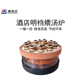 扒炉/铁板烧;炊事设备;烧烤炉