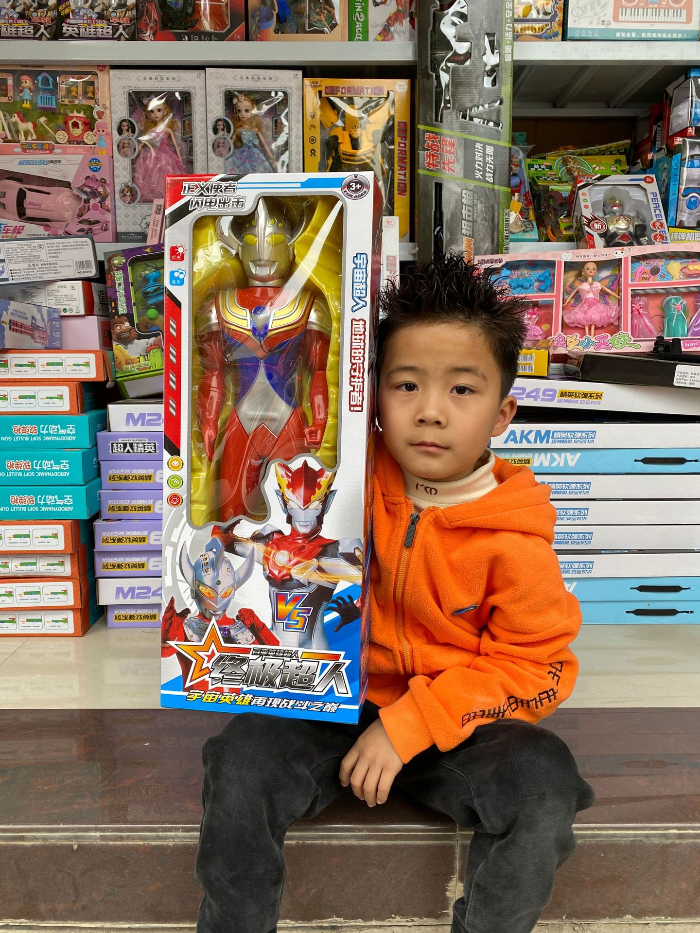 6f5a597b0722f14ea9addbab470f6d